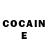 Cocaine Боливия Msi master