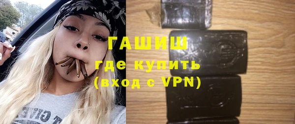 марихуана Краснотурьинск