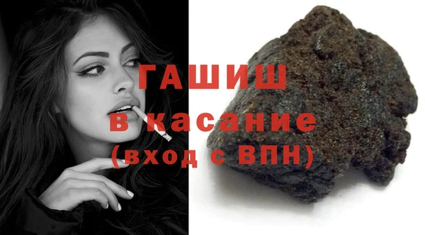 ешки Корсаков