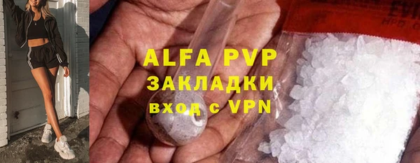 бошки Костерёво