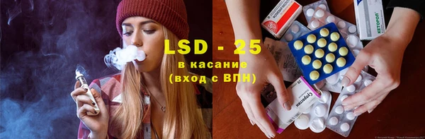 бошки Костерёво