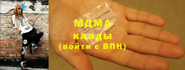 мяу мяу мука Коряжма