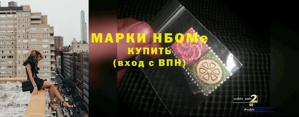 бошки Костерёво