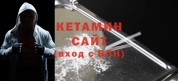 ешки Корсаков