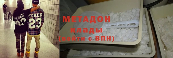 мяу мяу мука Коряжма