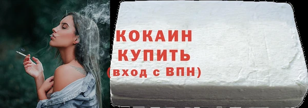 бошки Костерёво