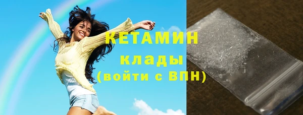 марки lsd Красноперекопск