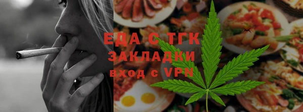 бошки Костерёво