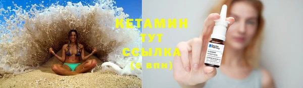мяу мяу мука Коряжма