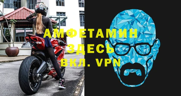 бошки Костерёво