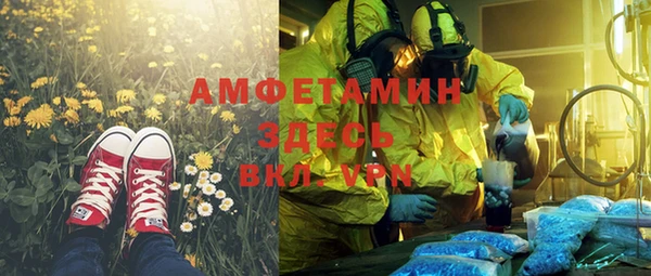 бошки Костерёво