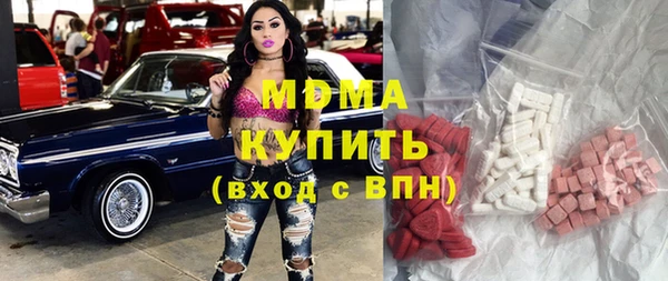 мяу мяу мука Коряжма