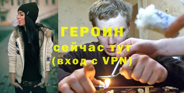 бошки Костерёво
