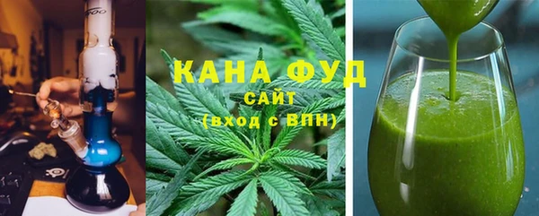 бошки Костерёво