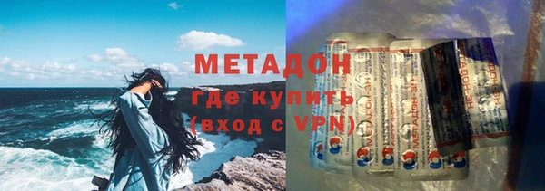 ешки Корсаков