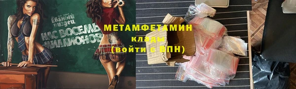 бошки Костерёво